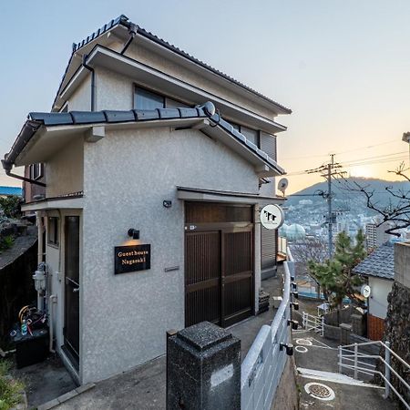 Guest House Nagasaki 2 御船蔵の我が家 2 Buitenkant foto