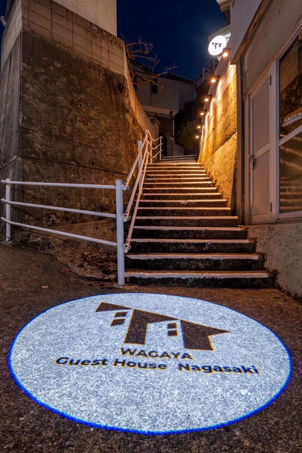 Guest House Nagasaki 2 御船蔵の我が家 2 Buitenkant foto