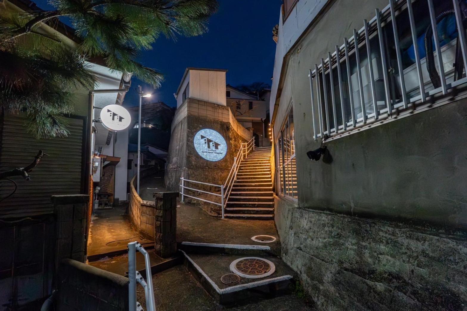 Guest House Nagasaki 2 御船蔵の我が家 2 Buitenkant foto