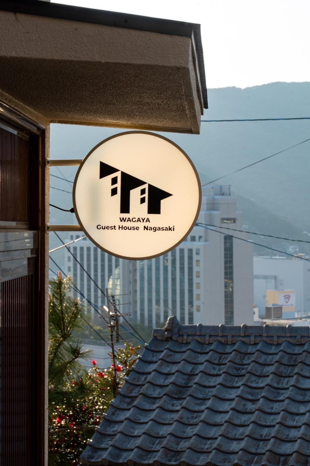 Guest House Nagasaki 2 御船蔵の我が家 2 Buitenkant foto